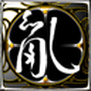 RAN Online: Forever